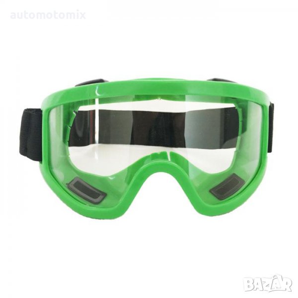 Очила мотокрос,АТВ,ски - зелени, 908, снимка 1