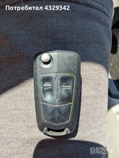 Ключ за Опел Корса Д Opel Corsa D, снимка 1