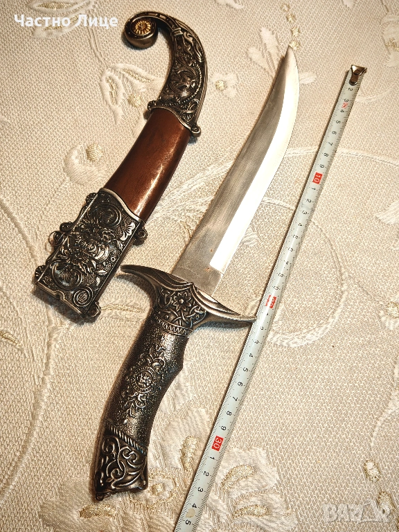 Рядък Голям Турски Османски Ислямски Кинжал Нож Ятаган  , снимка 1
