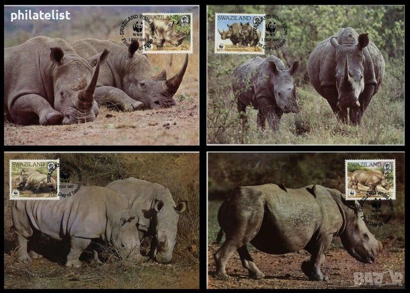 Свазиленд 1987 - 4 броя Карти Максимум - WWF, снимка 1