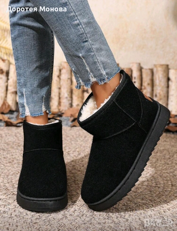 Продавам ботушки, снимка 1