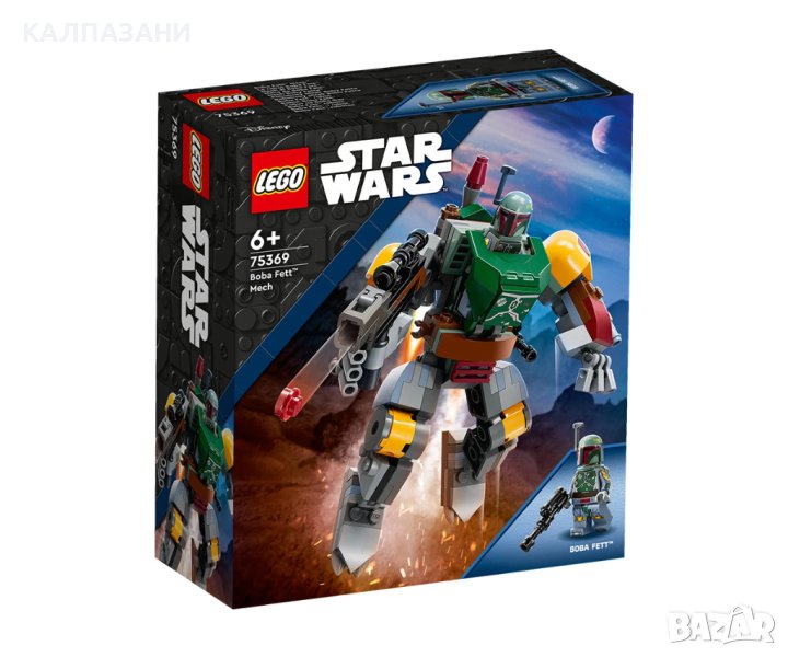 LEGO® Star Wars™ 75369 - Робот на Боба Фет, снимка 1