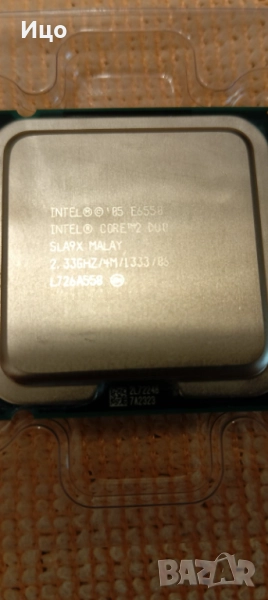 Intel Core 2 Duo E6550, снимка 1