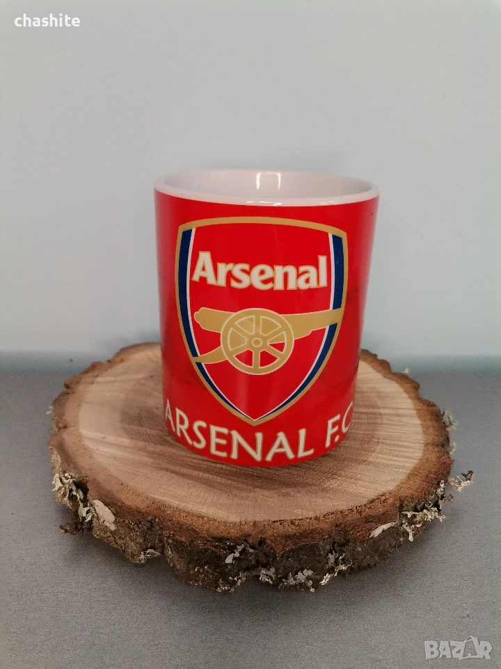чаша на Арсенал, снимка 1