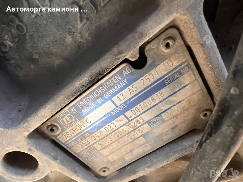 скоростна кутия ZF ASTRONIC 12 AS 2531 TO, снимка 1