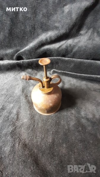 Месингов дифузьор пулверизатор, снимка 1