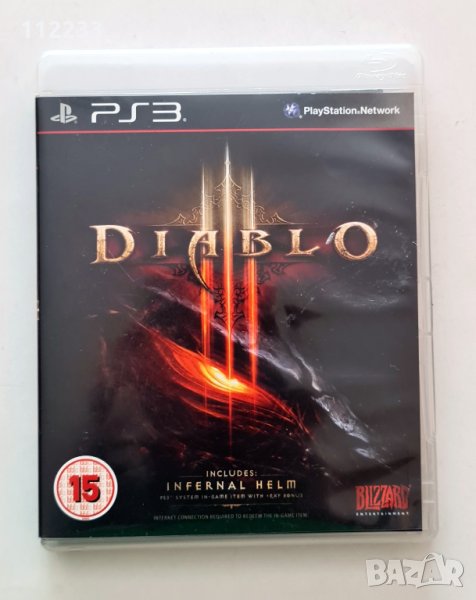 PS3 Diablo III, снимка 1