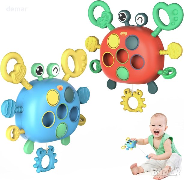 SUPFEEL Бебешки сензорни играчки рак за 2-3 годишни, снимка 1