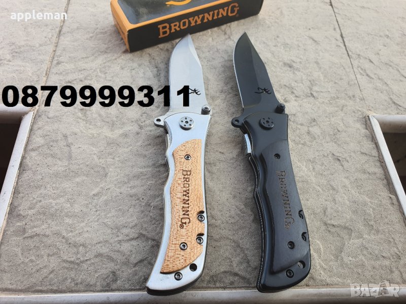 Уникален Ловен / Туристически нож сгъваем Browning ножове, снимка 1