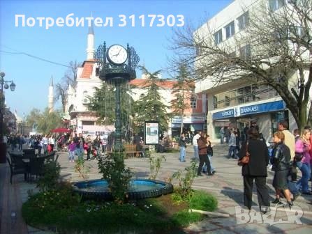 Екскурзия до Одрин от Варна, снимка 1
