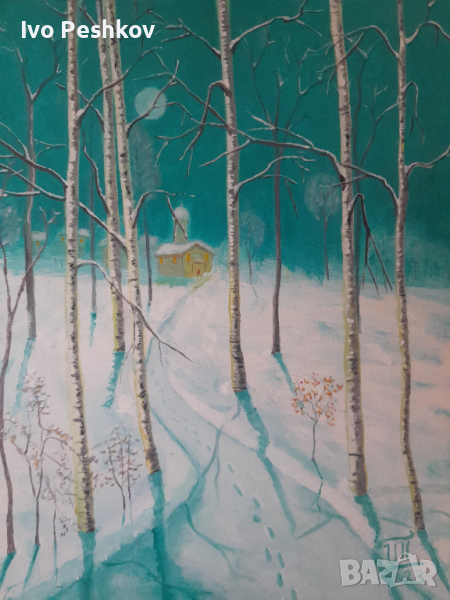 "Приказна зима", маслени бои върху платно, 40/30см., снимка 1