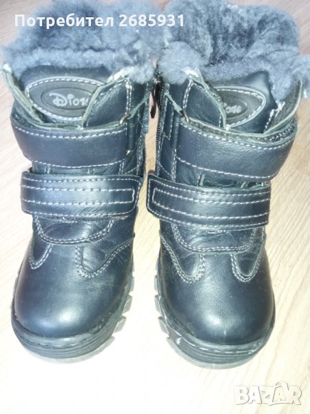 Детски ботуши, снимка 1
