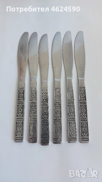 Нож за сервиране, снимка 1