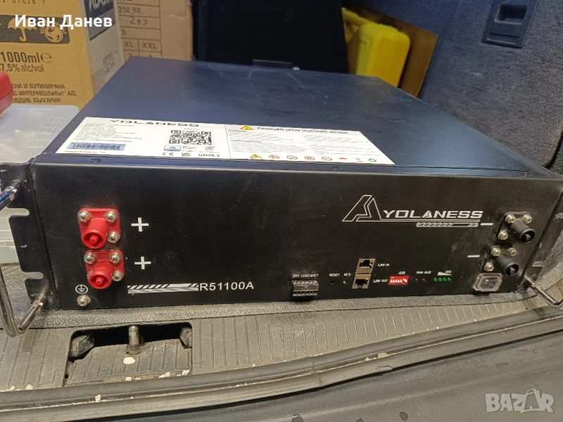 Батерия за Солар или Кемпер , снимка 1