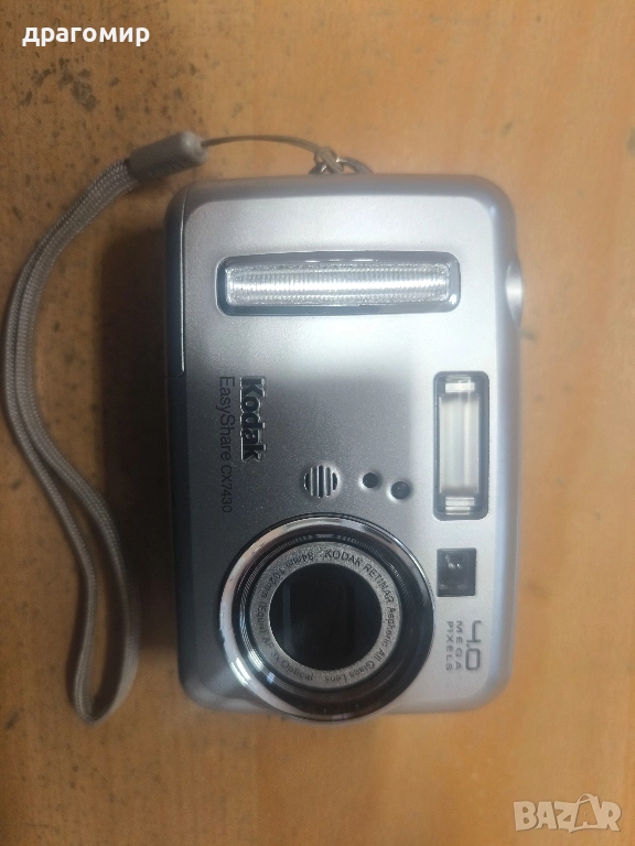 Kodak Easy Share CX7430, снимка 1
