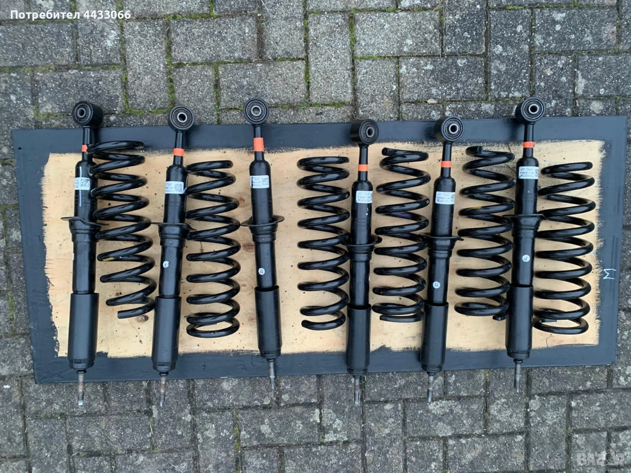 Toyota Hilux ходова част, амортисьори, пружини , снимка 1