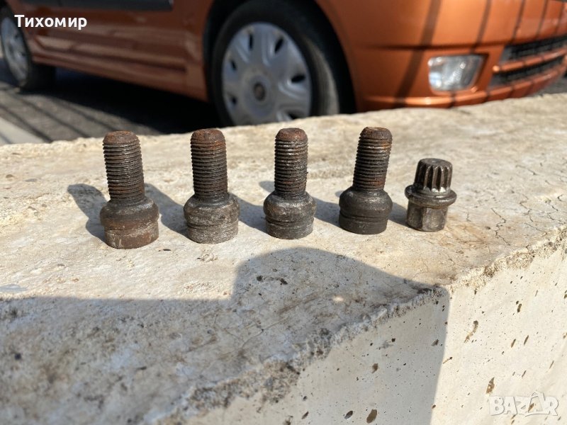 Секретни болтове VW-Audi-Seat-Skoda, снимка 1
