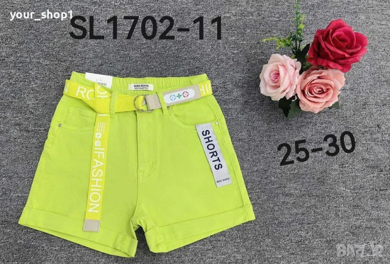 Дамски къси дънкови  неонови панталони , снимка 1