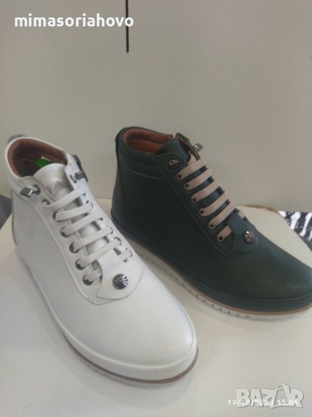 Дамски обувки 6636, снимка 1