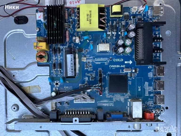 Main Board CV9203H-A42, снимка 1