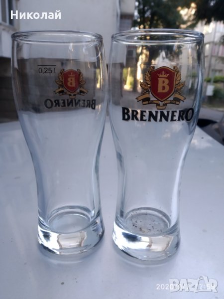 Чаши за бира Бренеро /  Glass for Beer Brenero , снимка 1