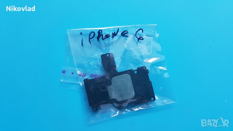 Полифония Iphone 6, снимка 1