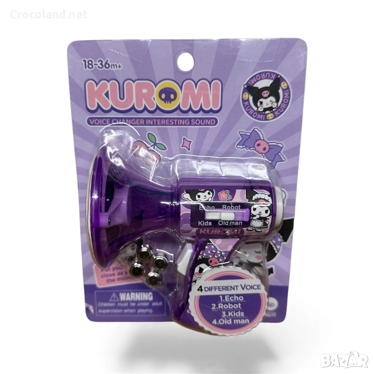 Детска играчка – Говорител с ефекти Kuromi, снимка 1