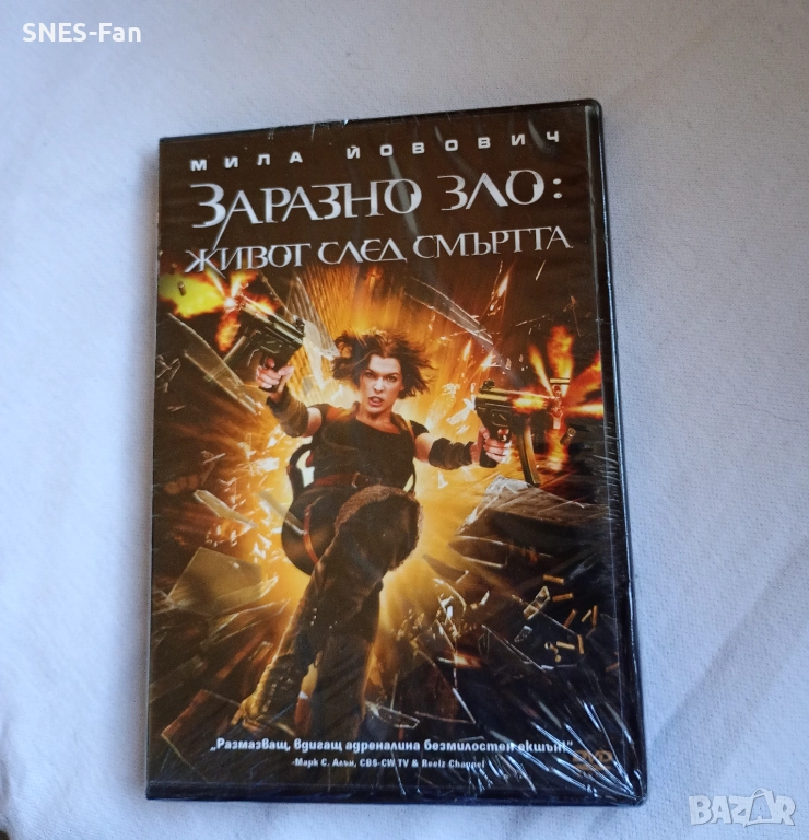 DVD Заразно зло - Живот след смъртта, снимка 1