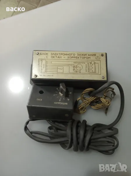 древна автоелектроника, снимка 1