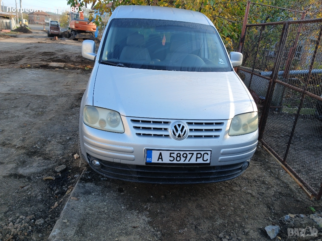 фолксваген , снимка 1