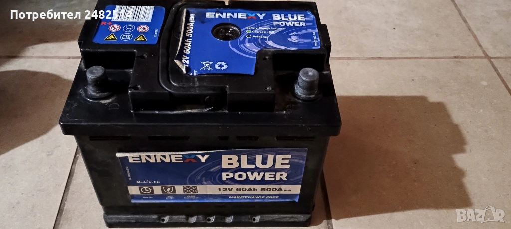 Продавам перфектен акумулатор, снимка 1