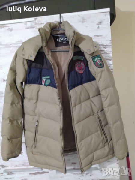 Детско яке, снимка 1