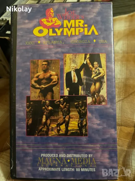 Mr. Olympia original vintage 1995 body building, снимка 1