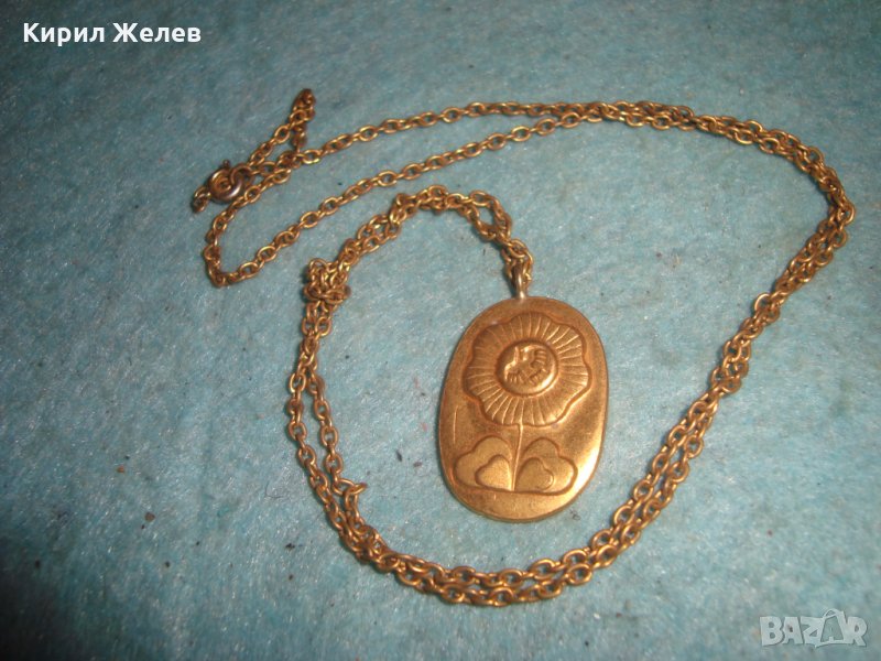 СТАР БРОНЗОВ ПОЗЛАТЕН СОЦ МЕДАЛЬОН с ПОЗЛАТЕНА ВЕРИЖКА 3338, снимка 1