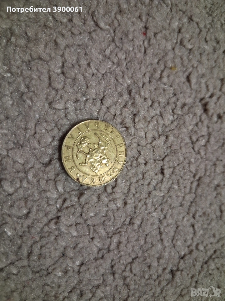 50 лв., снимка 1