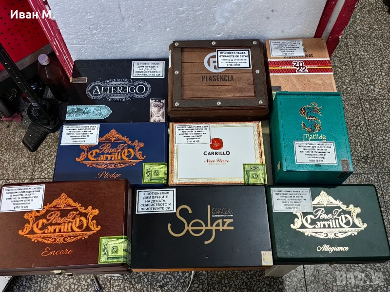 Дървени кутии от пури , снимка 1