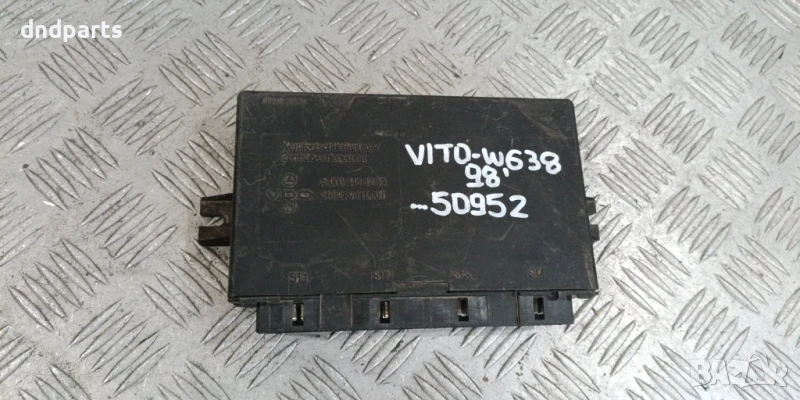 Модул Mercedes Vito W638 1998г. A0004461219 , снимка 1