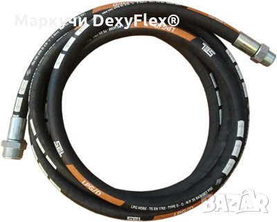 Маркуч за ГАЗ колонки - LPG Discharge-Ω, снимка 1