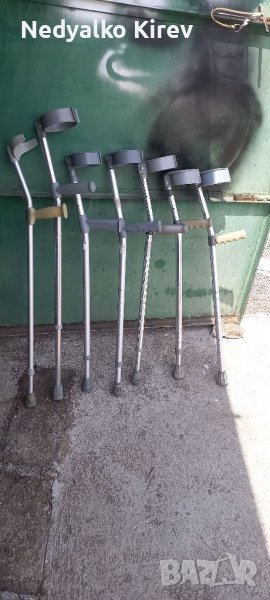 Патерици Канадки в Патерици в с. Каснаково - ID40676936 — Bazar.bg