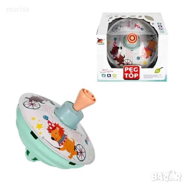 пумпал с картинки, в кутия - 5242, снимка 1