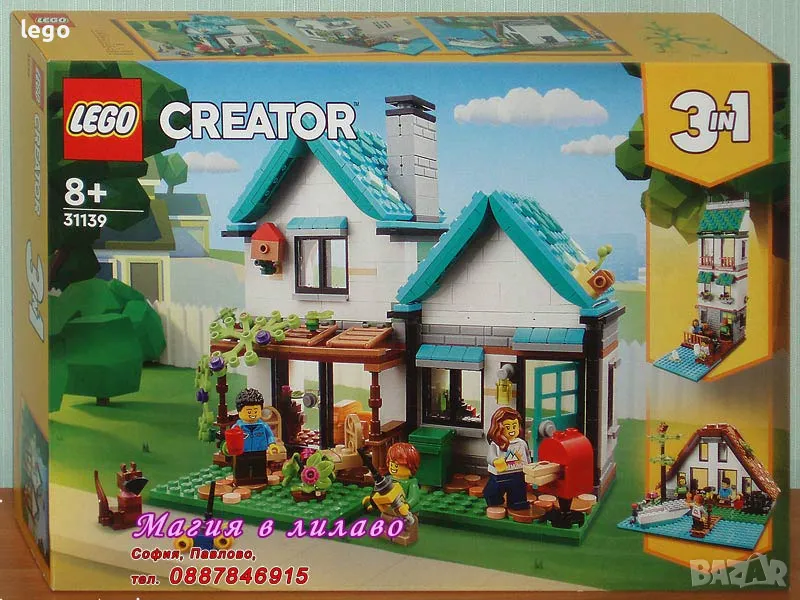 Продавам лего LEGO CREATOR Expert 31139 - Уютна къща , снимка 1