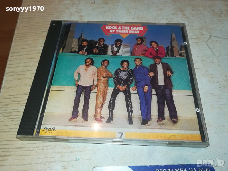 KOOL & THE GANG CD-MADE IN WEST GERMANY 1602240905, снимка 1