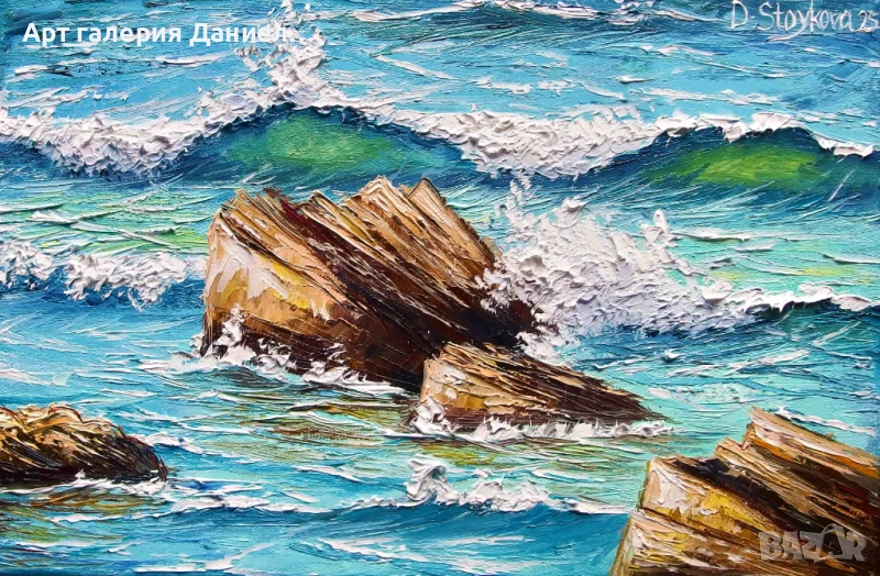 Картина море - В сърцето на морето, снимка 1