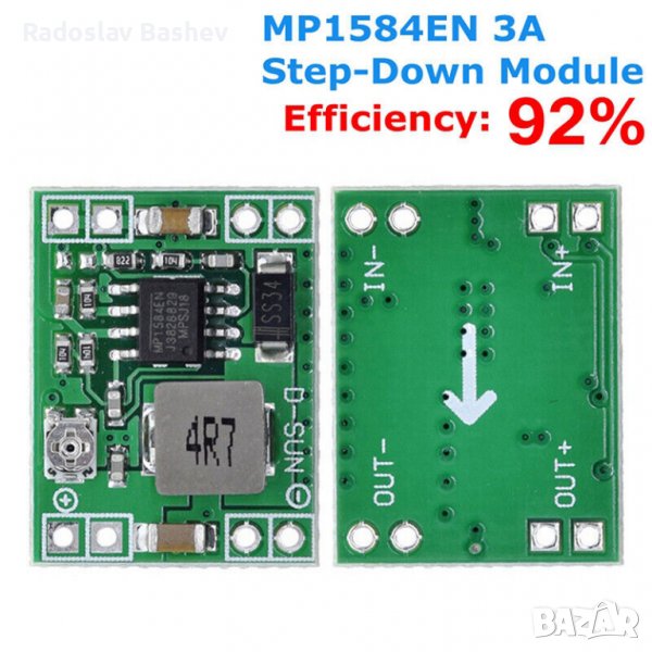 DC-DC понижаващ захранващ модул MP1584EN 3A регулируем понижаващ преобразувател, снимка 1
