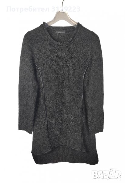 Laura Jo sweater S/M, снимка 1