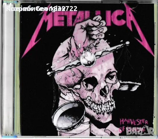 Предлагам РОК И МЕТАЛ МУЗИКА ОТ ЛИЧНАТА МИ КОЛЕКЦИЯ НА ФЛАШКА ИЛИ НА CD , снимка 1