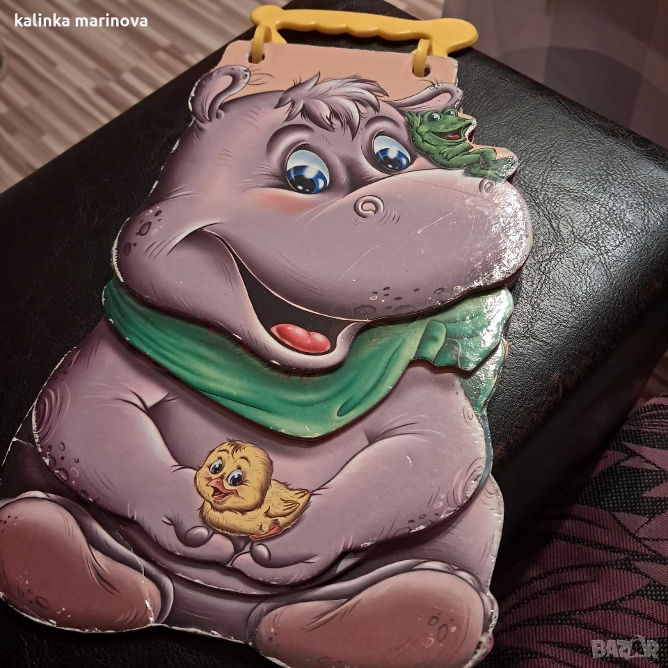 детска книжка-чантичка " Хипопотам", снимка 1