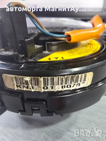 Лентов кабел за Hyundai Kia, снимка 3 - Части - 52289551