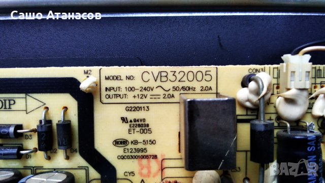 ok. ODL32450-B с дефектна матрица ,CVB32005AB46 ,CV9202H-DPW ,V320BJ7-PE1 Rev.C1 ,RMT177, снимка 9 - Части и Платки - 30331176