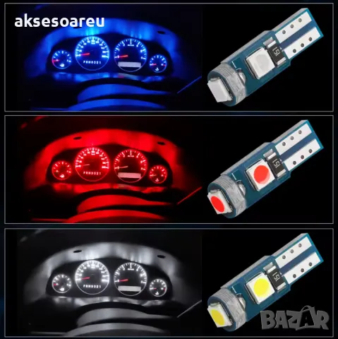 Супер ярка T5 Led крушка 3SMD 3030 светлина Лампа за арматурното табло на кола индикатор за табло, снимка 17 - Аксесоари и консумативи - 49881703
